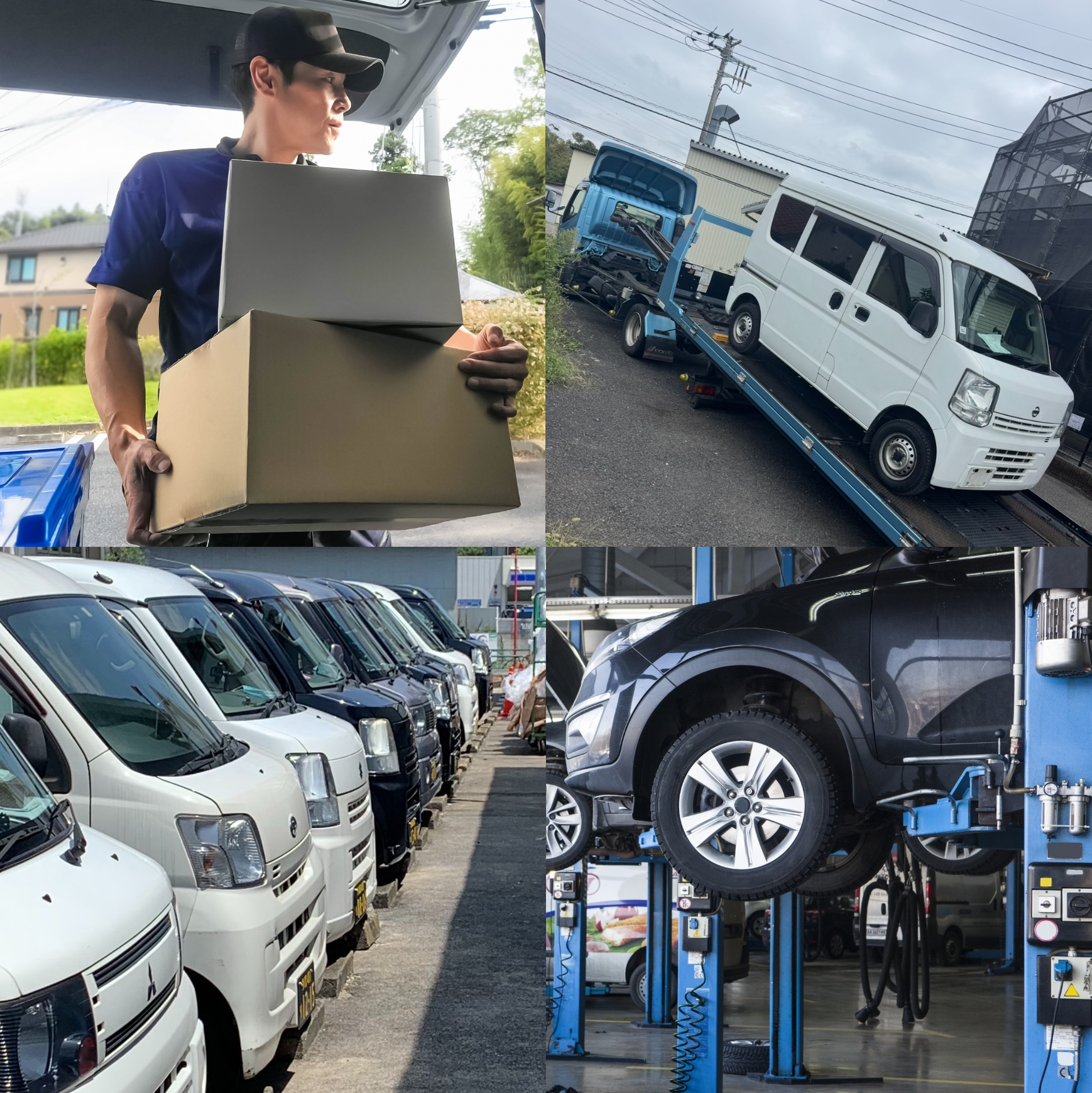 SYNERGY メインビジュアル